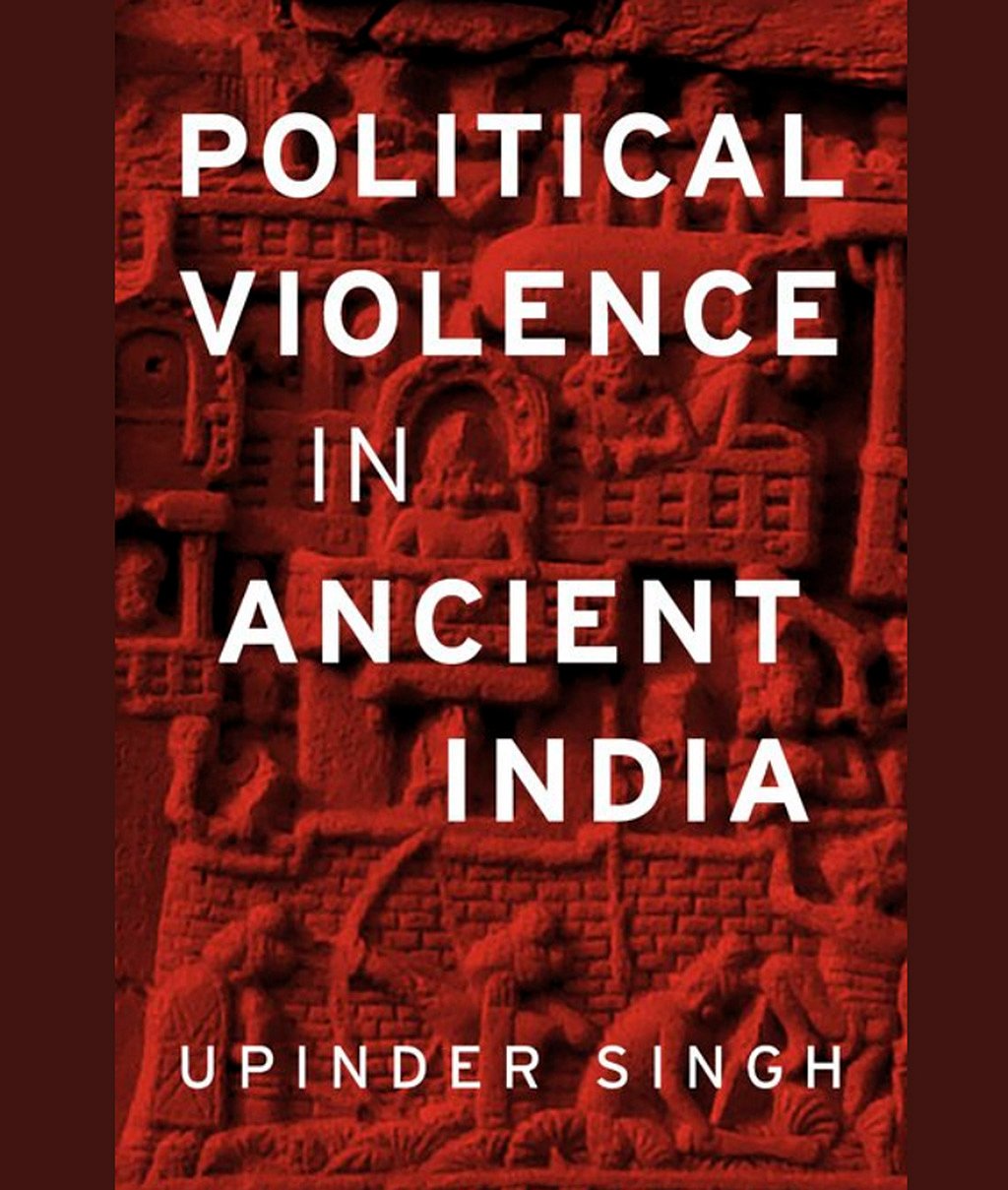 ‘Histories written with political agendas bound to distort past’