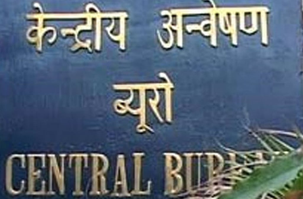 Court hints at pressure on CBI in 2G case
