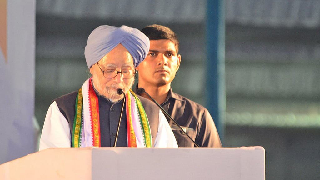 Photo courtesy: Twitter