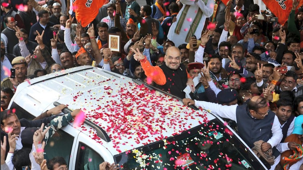 Photo courtesy: Twitter