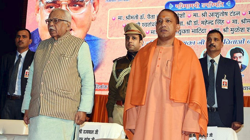 Photo courtesy: Twitter