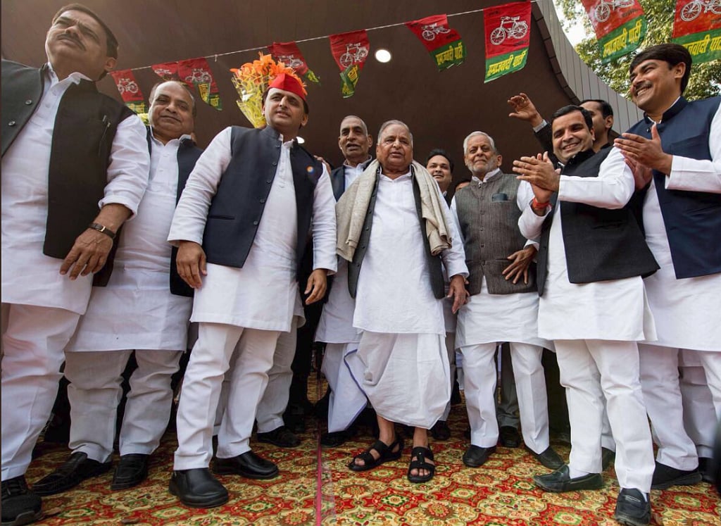 Civic poll results a wake up call for Akhilesh
