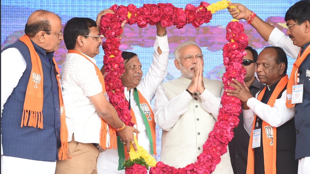 Photo courtesy: Twitter