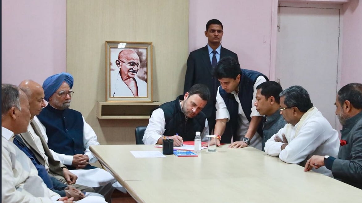 Photo courtesy: Twitter