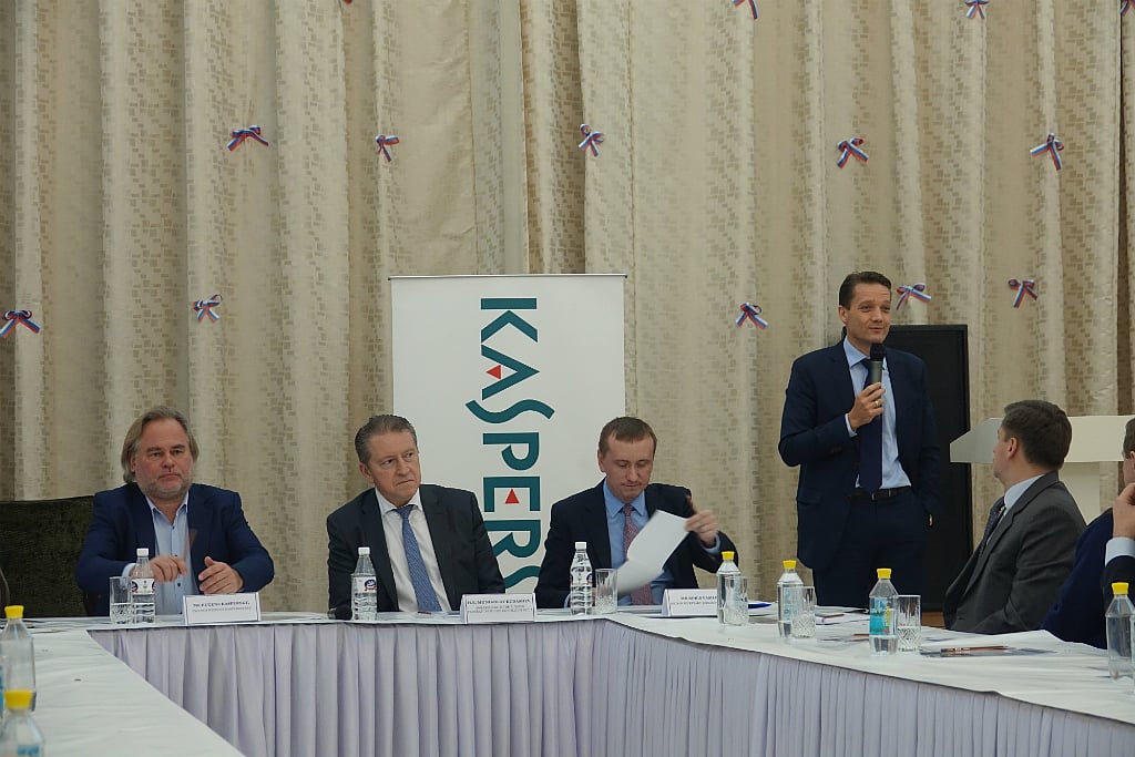 Russian envoy wants Kaspersky Lab to secure BHIM project