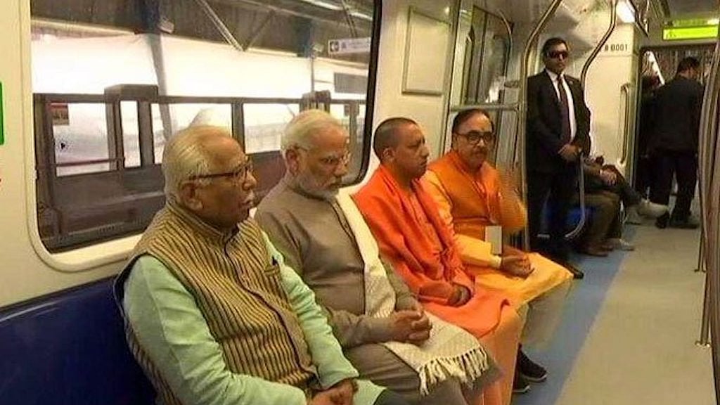 Picture courtesy: Twitter