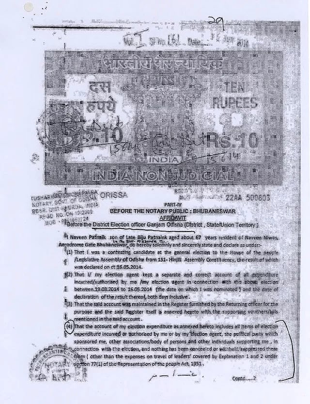 ‘Fake’ affidavit puts Naveen Patnaik’s entire political career at stake