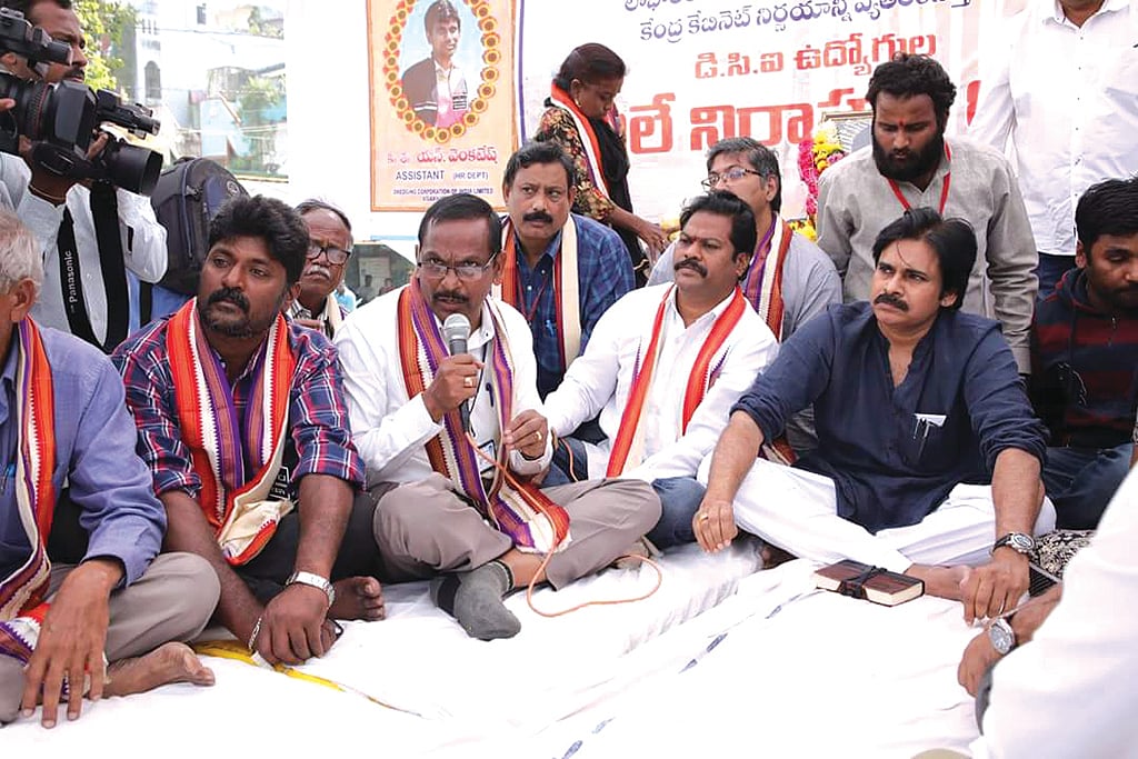 Photo courtesy: Twitter