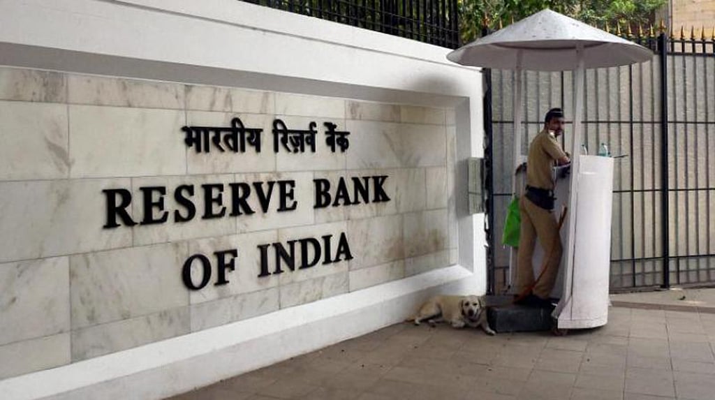 Bank fraud touches unprecedented ₹71,500 crore in 2018-19: Reserve Bank
