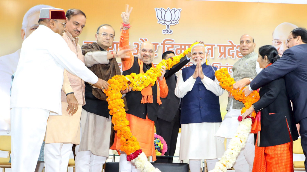 Photo courtesy: Twitter