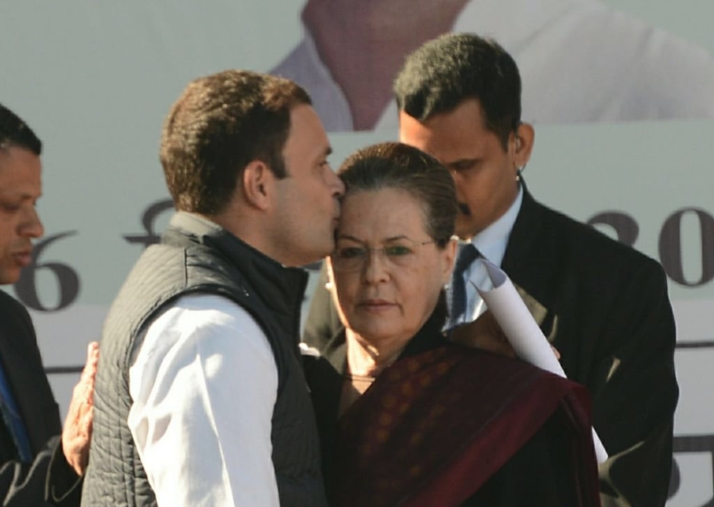 Rahul will lead the party with courage, dedication: Sonia Gandhi