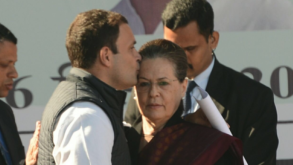 Photo courtesy: Twitter