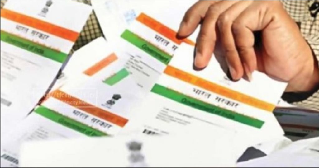  SC extends deadline for Aadhaar linking till Mar 31, 2018