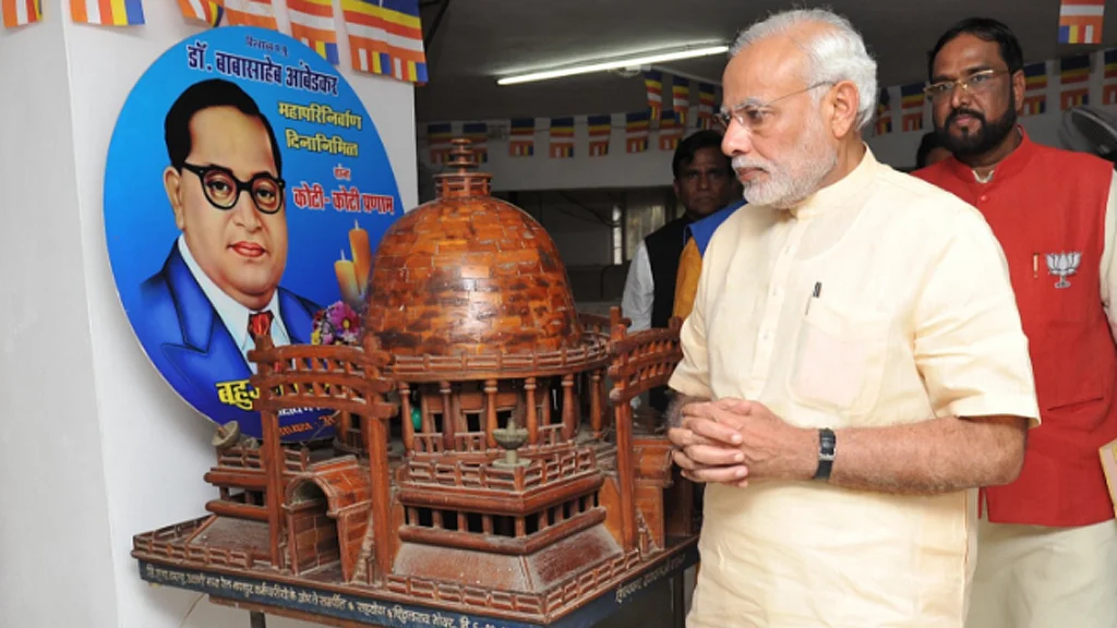 Photo courtesy: Twitter