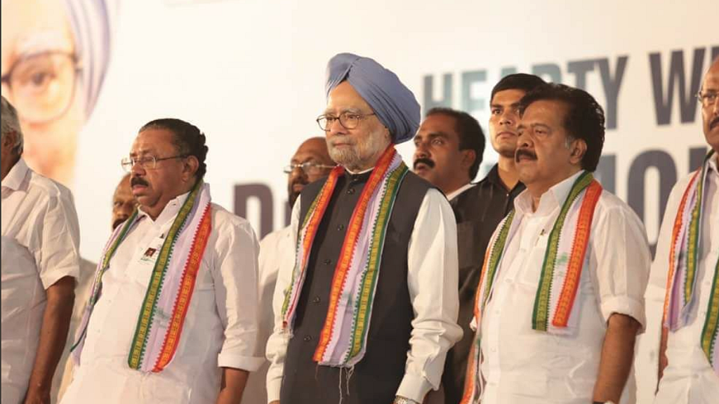 Photo courtesy: Twitter