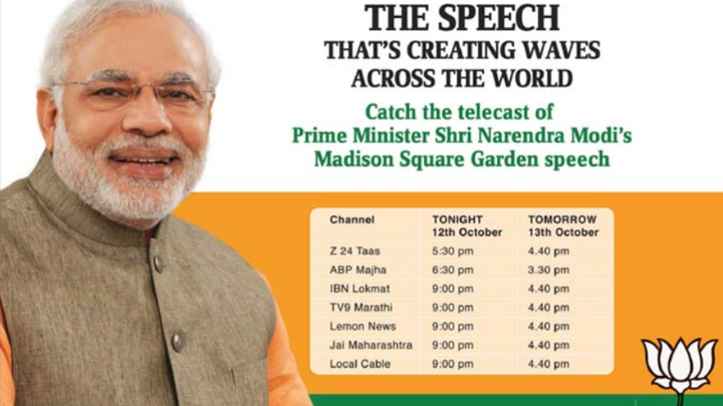 Photo courtesy: Twitter
