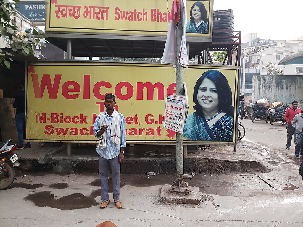 ‘Swachh Bharat has hit my earnings’
