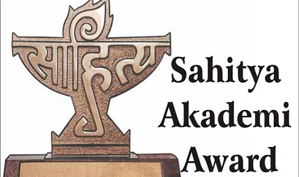 Sahitya Akademi announces winners of 2017