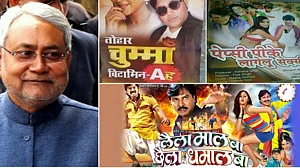 Nitish Ji, why don’t you ban vulgar Bhojpuri films and albums instead of Padmavati?