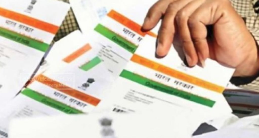 BJP MP says elderly not getting pension due to Aadhaar link