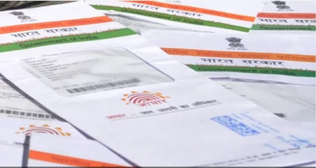 Now that privacy is sacrosanct, allowing Aadhaar intrusion would be illogical