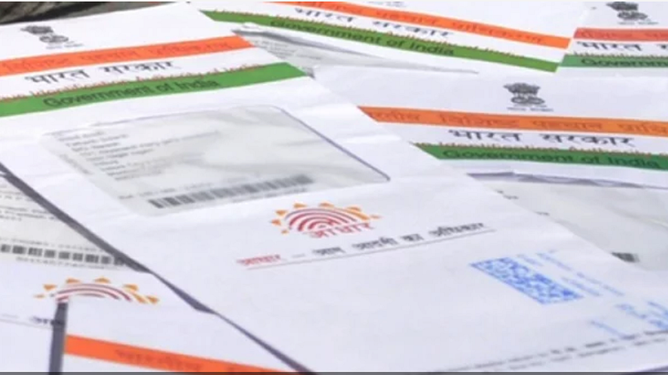 Now that privacy is sacrosanct, allowing Aadhaar intrusion would be illogical