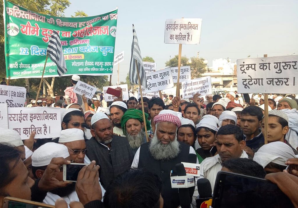 Jerusalem: Anti-Israel, anti-US demonstrations take place across India