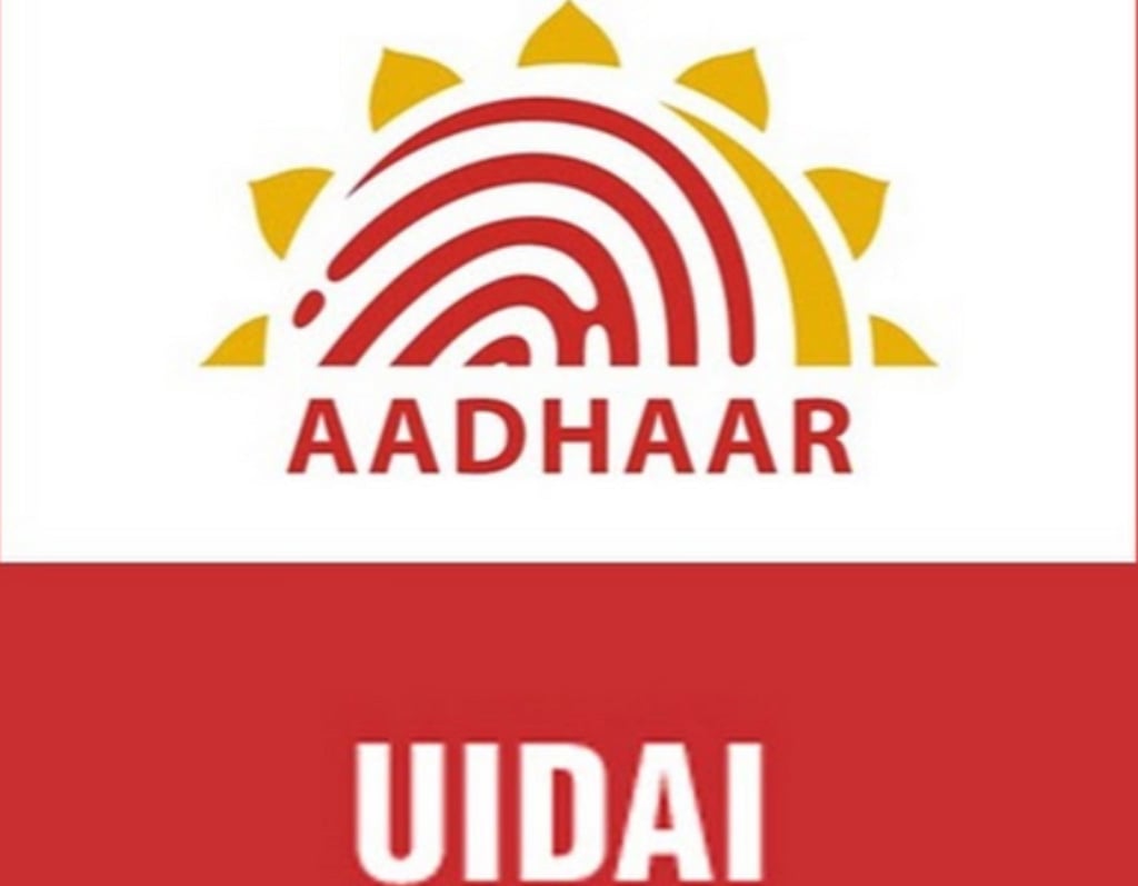 Report says you can get anyone’s Aadhaar details for Rs 500; UIDAI calls it a ‘case of misreporting’