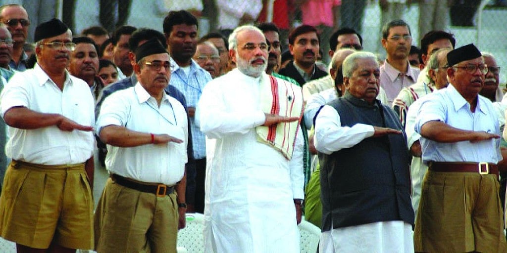An American Prime Minister  at Race Course Road? 
