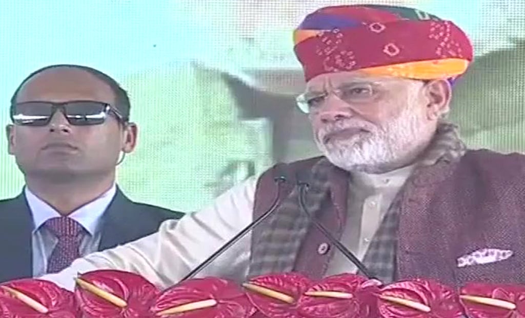 PM Modi once again re-inaugurates a project already launched by  Congress
