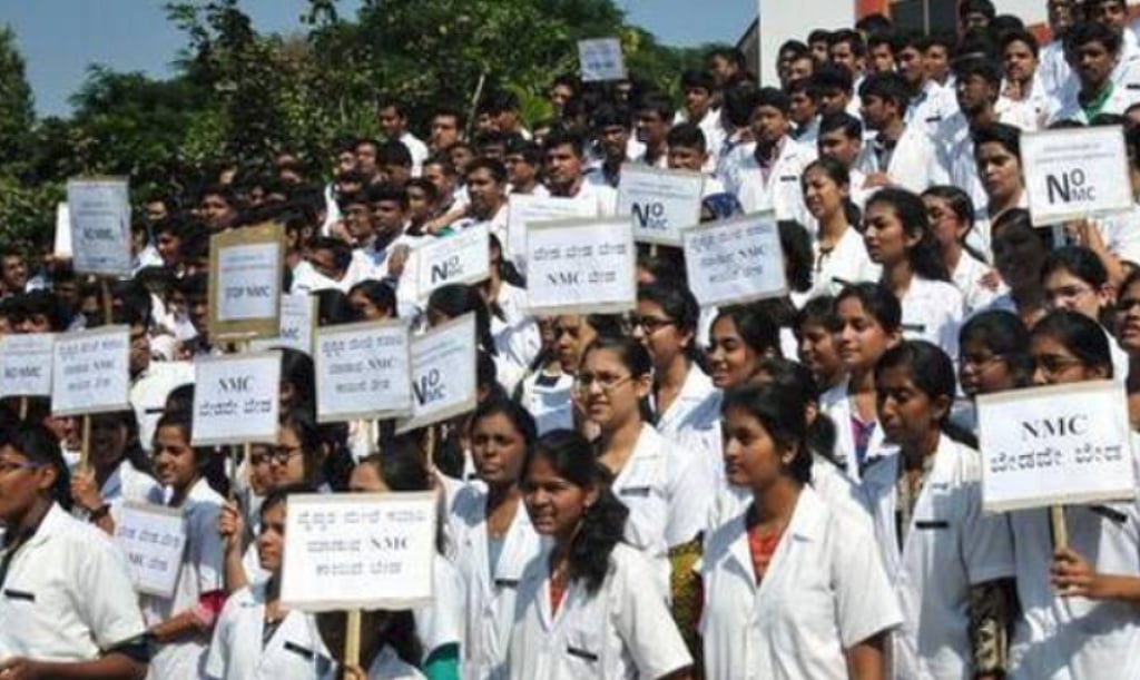 National Medical Commission Bill:  A conspiracy to undermine modern medical practice