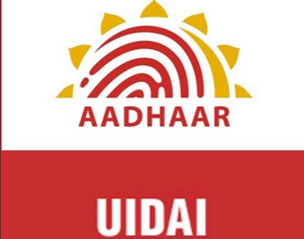 The Tribune refuses to cower down before UIDAI red eyes