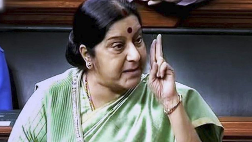 Photo courtesy: Twitter