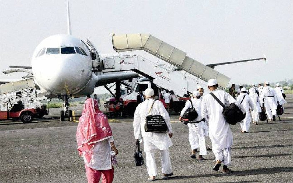 Mixed response among UP’s Muslim leaders on Haj subsidy revocation