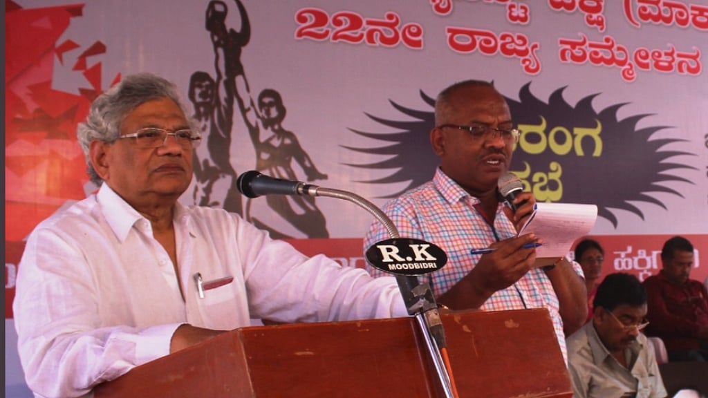 Photo courtesy: Twitter