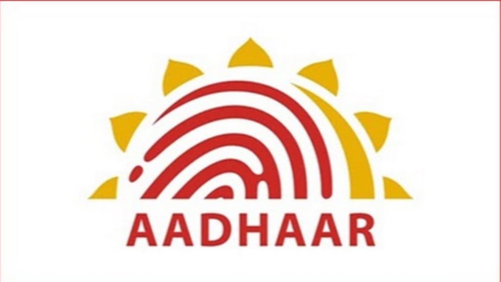 Face recognition to enhance Aadhaar security