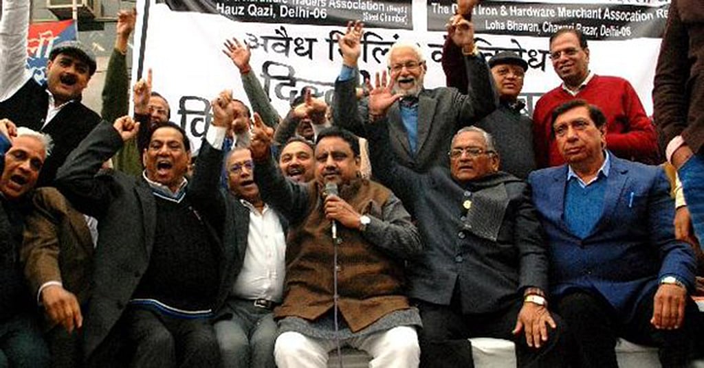 Traders’ body calls for shutdown on February 2-3 against sealing  