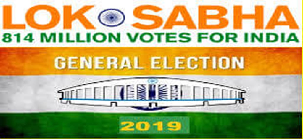 Is BJP plotting an early general election in April?