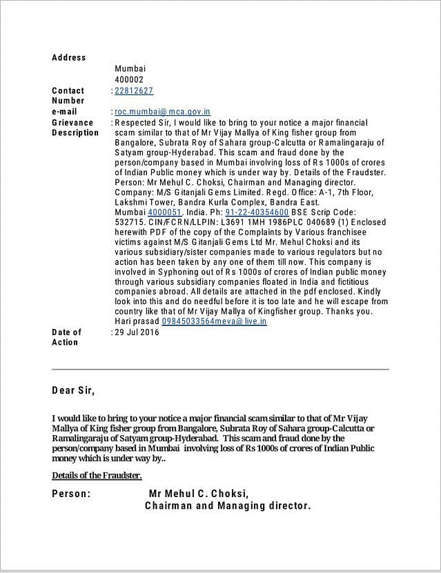 NH document