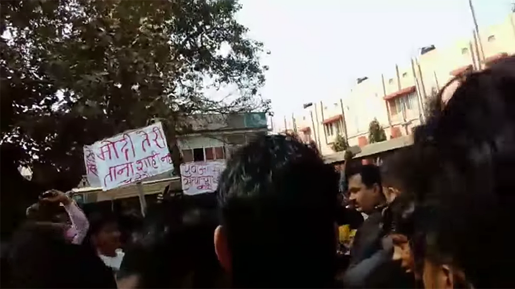 Photo courtesy: Youtube screenshot