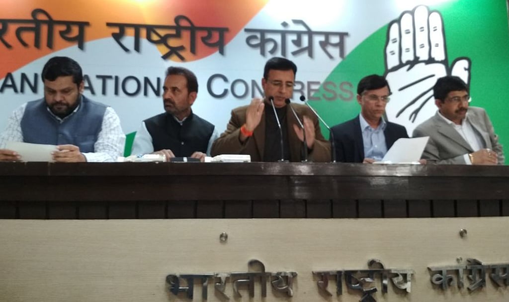 Cong trains guns at Modi govt; says ‘Bank Loot Scam’ totals ₹21,306 crore   
