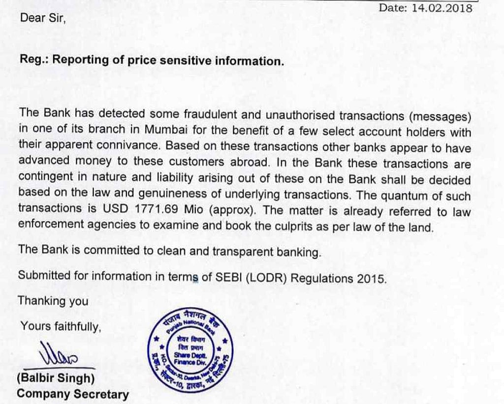 Punjab National Bank complains to CBI about  ₹10,000 cr shady transactions in a Mumbai branch
