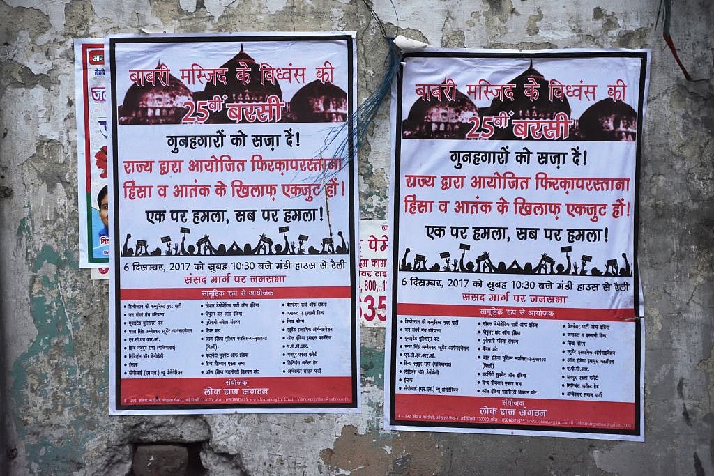 AIMPLB accepts ‘disassociation’ of Nadvi after controversial suggestion on Babri Masjid issue