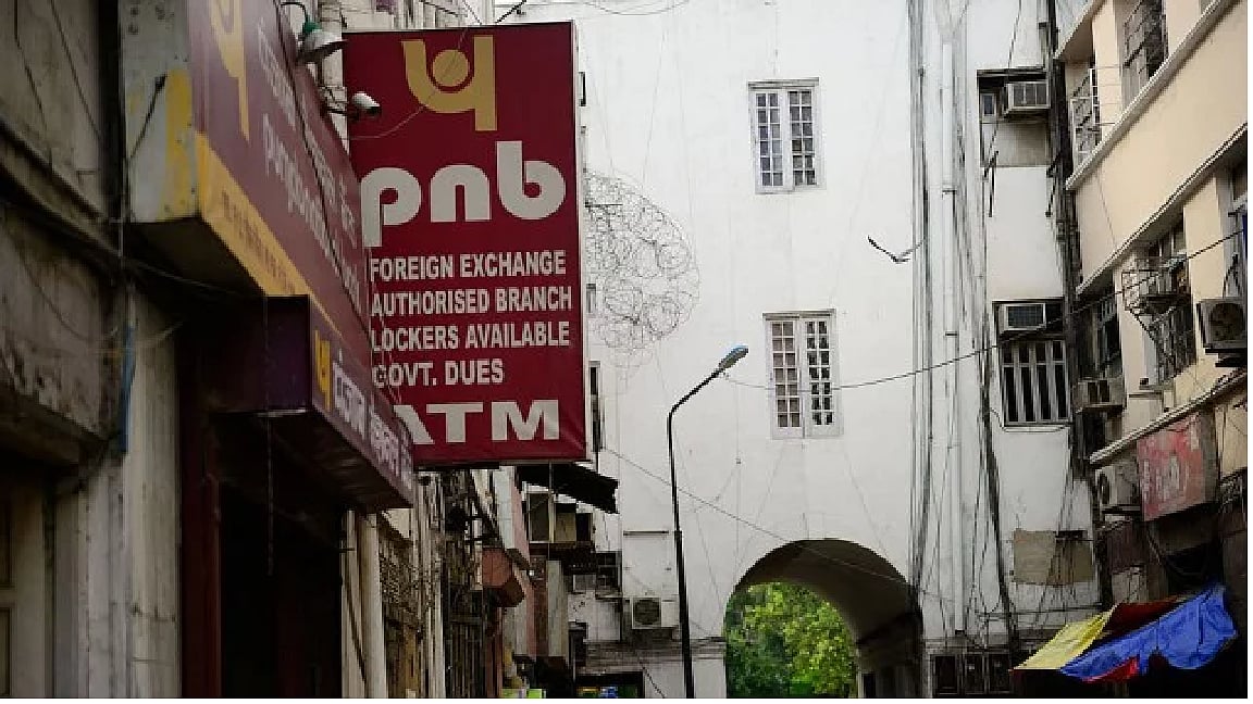 Punjab National Bank reports ₹492 crore loss for Q3 on higher provisioning for NPAs 