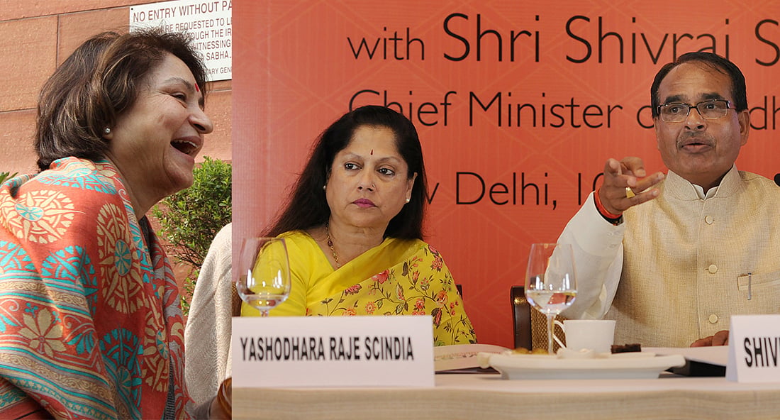 Madhya Pradesh bypolls: Ministers Maya, Yashodhara openly threaten voters