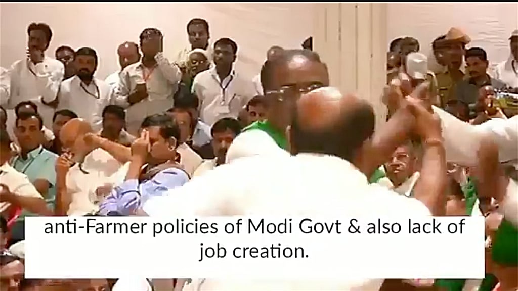 Photo courtesy: Twitter.com/INCKarnataka