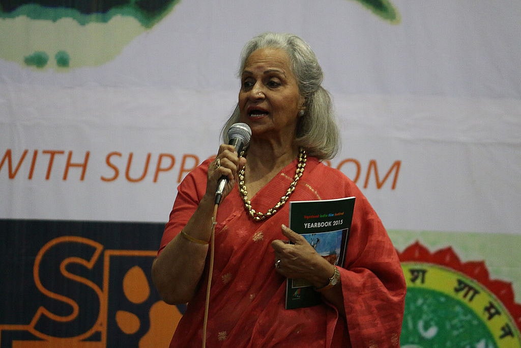 The incomparable grace of Waheeda Rehman