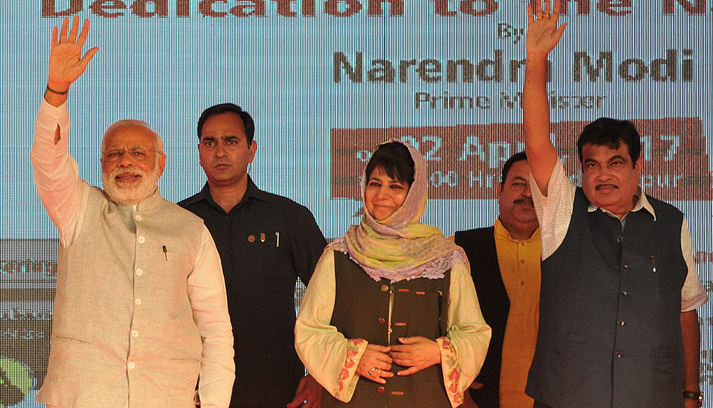 PDP-BJP government: a failure on many counts