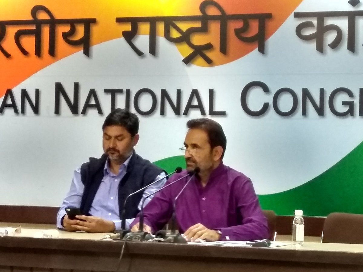 Not just banks, Nirav Modi and Mehul Choksi looted people too, says Congress