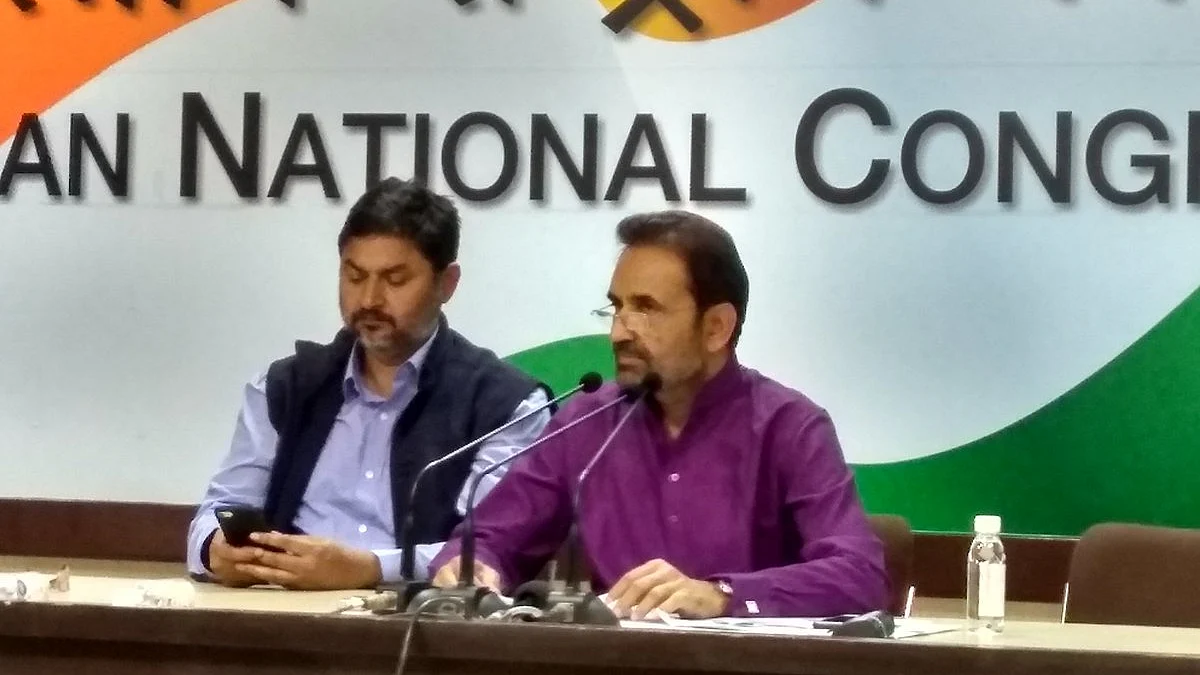 Photo courtesy: Twitter.com/INCIndia